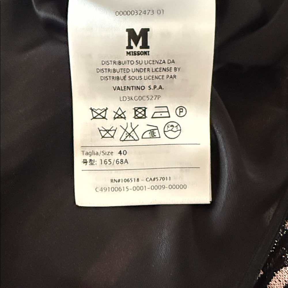 M Missoni Multicolor Geometric Pattern Lurex Knit… - image 9